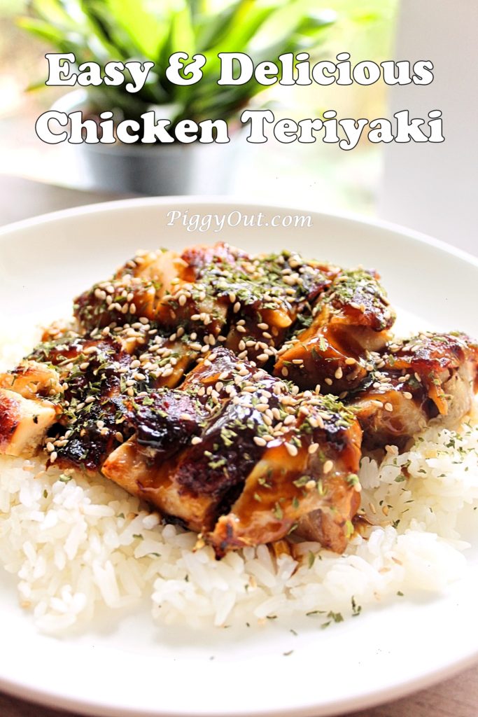 Easy & Delicious Chicken Teriyaki - Piggy Out